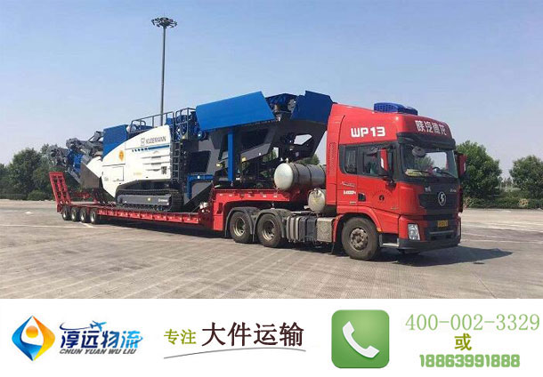 淳遠大件哪家好，首推淳遠